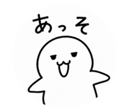 840102254