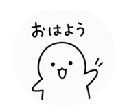 840102257