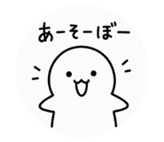 840102259