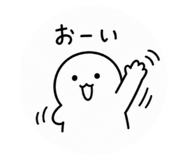 840102261