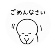 840102267