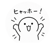 840102269