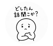 840102271