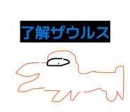 840102340