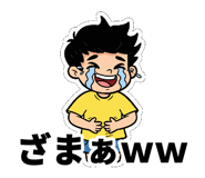 840102405