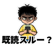840102419
