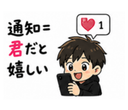 840102455