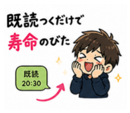 840102462