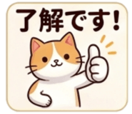 840102545