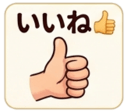 840102546