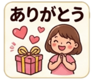 840102547