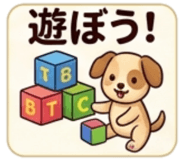 840102551