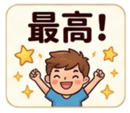 840102557