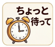 840102561