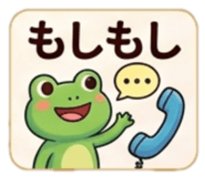 840102567