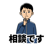 840102588