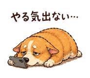 840102691