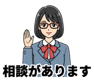 840102753