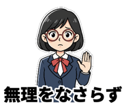 840102763