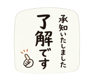 840102783