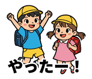 840102794