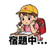 840102802