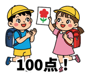 840102806