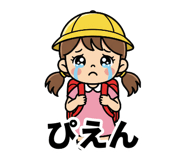 840102808