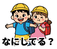 840102813