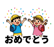 840102821