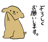 840103025