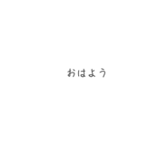 840103086