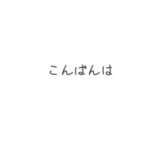 840103087