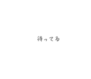 840103089