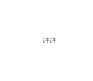 840103090