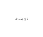 840103093