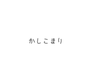 840103106
