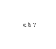 840103111