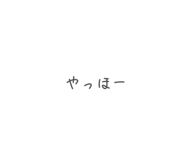 840103112