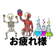 840103346