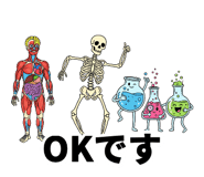 840103347