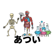 840103379