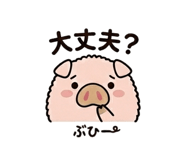 840103599