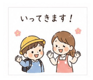 840103601