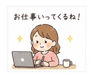 840103606