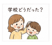 840103613