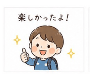 840103614