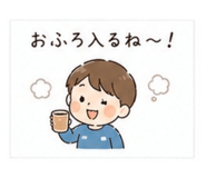 840103618
