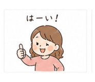840103619