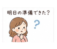 840103623